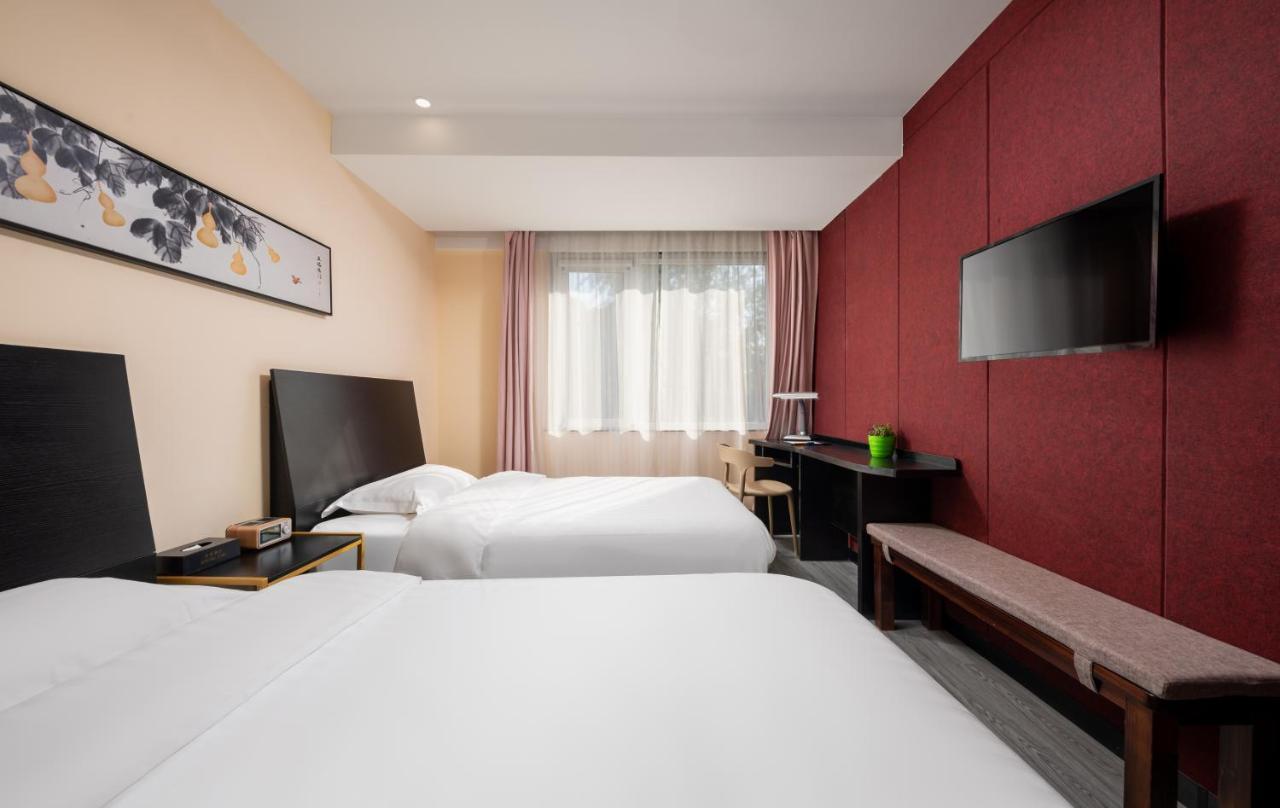 Wanlilu International Youth Hostel Pekin Dış mekan fotoğraf