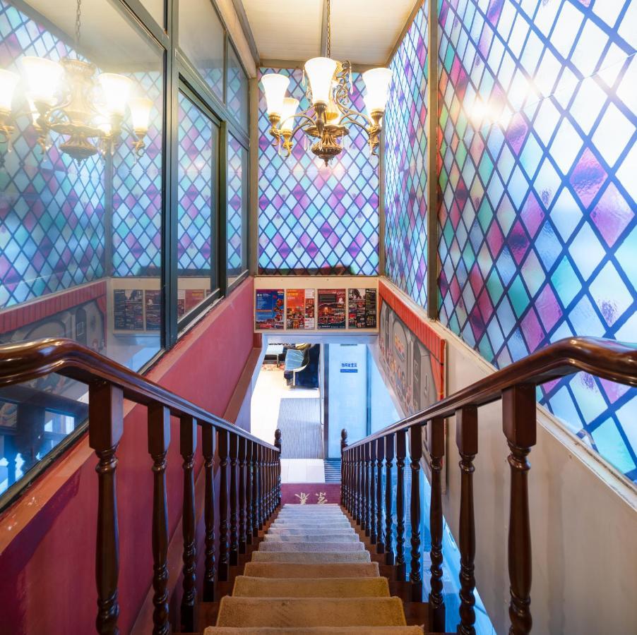 Wanlilu International Youth Hostel Pekin Dış mekan fotoğraf