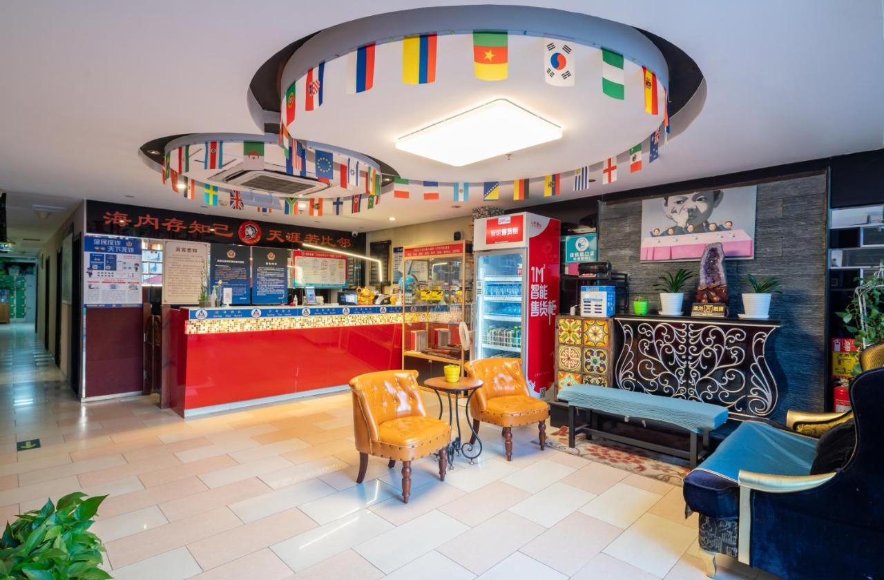 Wanlilu International Youth Hostel Pekin Dış mekan fotoğraf